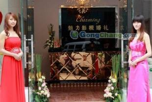 專業(yè)文化藝術活動策劃服務 成都婚慶策劃、婚禮主持與郫縣舞臺設計