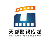 高端影視制作與文化藝術活動策劃 品質與創(chuàng)意的雙重盛宴